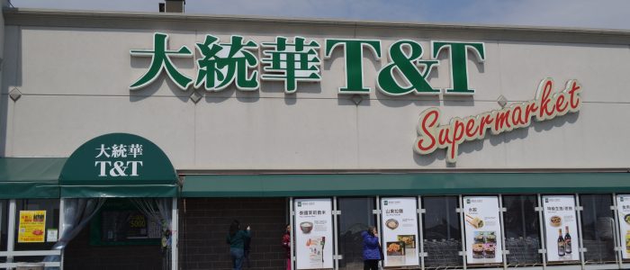 T & T Supermart – Supermercado Online con Ofertas, Descuentos y Productos Frescos