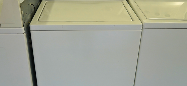 Electrodomésticos Treviño – Calidad y Variedad en Refrigeradores, Lavadoras y Más